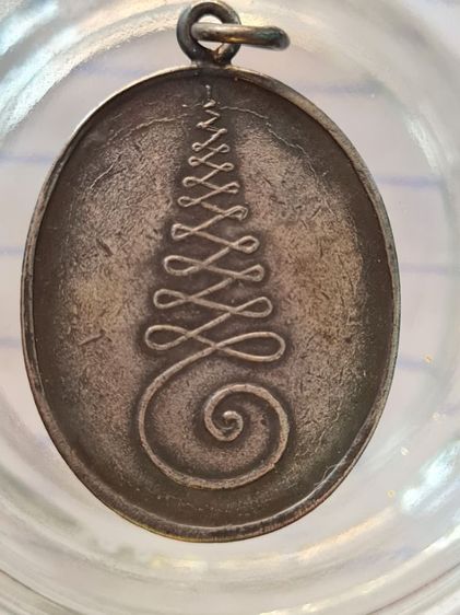 063เหรียญมงคลบพิตร เนื้อสีเงินเก่า พระบ้านคุณตาสะสมไว้นานแล้วค่ะ รูปที่ 3