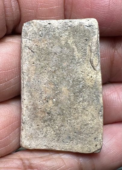 🙏พระสมเด็จพิมพ์ทรงเจดีย์ เนื้อหนึกนุ่ม🙏พระสมเด็จวัดเกศไชโย พิมพ์นักเลงโต  องค์ละ1550 รูปที่ 2