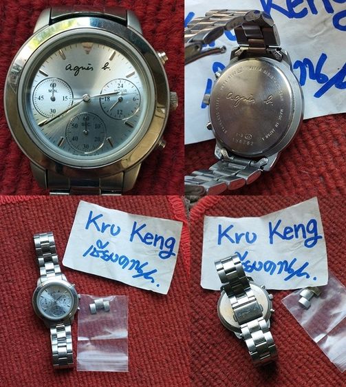 แยกได้ เหมาดี นาฬิกาแท้ๆ ทุกเรือน พร้อมใช้ใส่กันยาวๆ (พร้อมส่งนัดรับเชียงคาน) รูปที่ 4