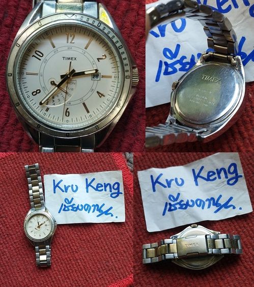 แยกได้ เหมาดี นาฬิกาแท้ๆ ทุกเรือน พร้อมใช้ใส่กันยาวๆ (พร้อมส่งนัดรับเชียงคาน) รูปที่ 3