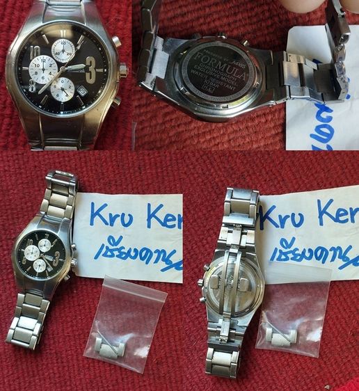 แยกได้ เหมาดี นาฬิกาแท้ๆ ทุกเรือน พร้อมใช้ใส่กันยาวๆ (พร้อมส่งนัดรับเชียงคาน) รูปที่ 6