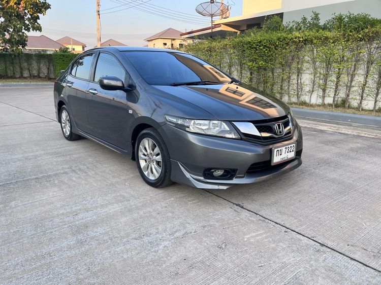 รถ Honda City 1.5 S สี เทา
