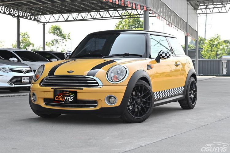 รถ Mini รุ่นอื่นๆ รุ่นย่อยอื่นๆ สี เหลือง