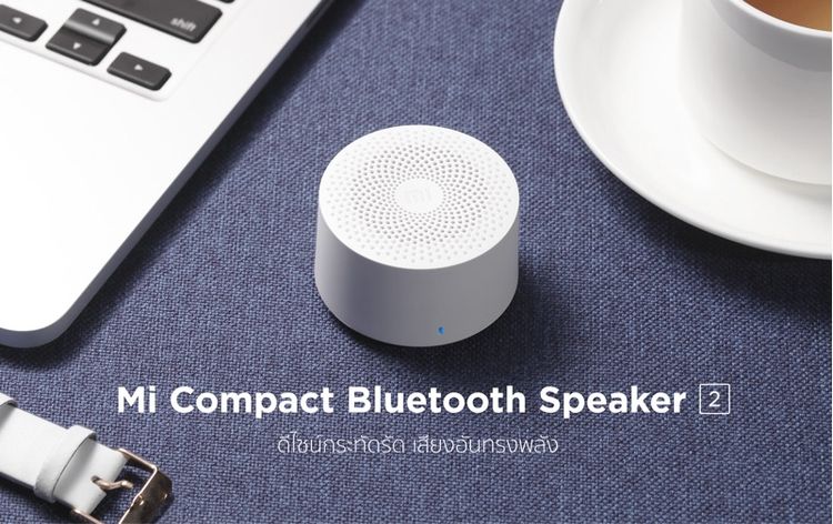 อื่นๆ XiaoMi compact Bluetooth speaker ใหม่