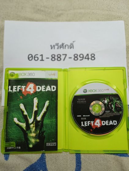 เกมส์ xbox360 สภาพดี รูปที่ 5