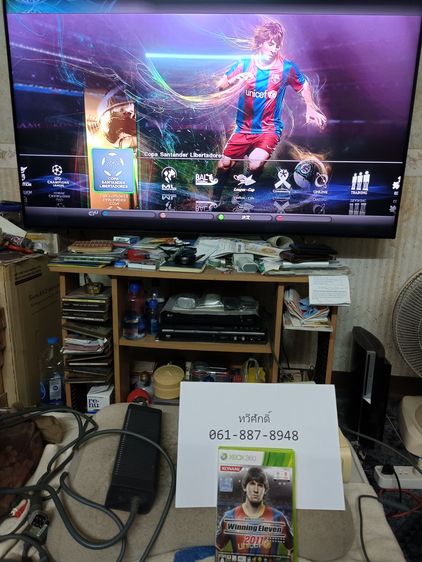 เกมส์ xbox360 สภาพดี รูปที่ 4