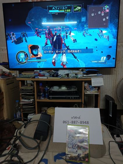 เกมส์ xbox360 สภาพดี รูปที่ 9