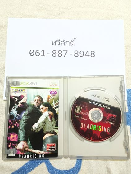 เกมส์ xbox360 สภาพดี รูปที่ 2
