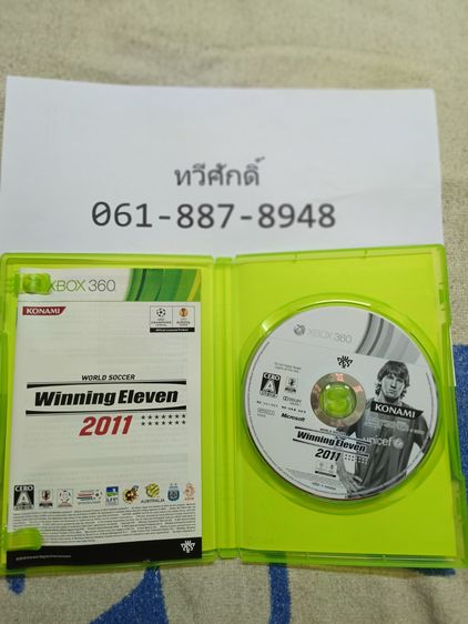 เกมส์ xbox360 สภาพดี รูปที่ 6