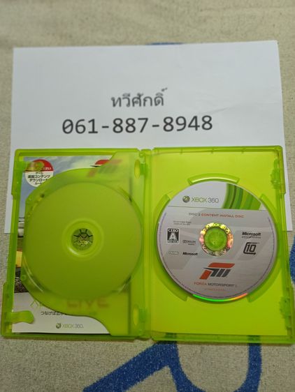 เกมส์ xbox360 สภาพดี รูปที่ 5