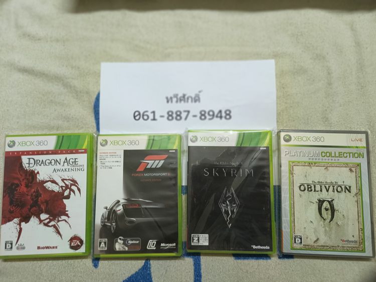 เกมส์ xbox360 สภาพดี