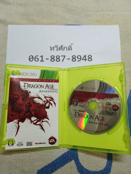เกมส์ xbox360 สภาพดี รูปที่ 2