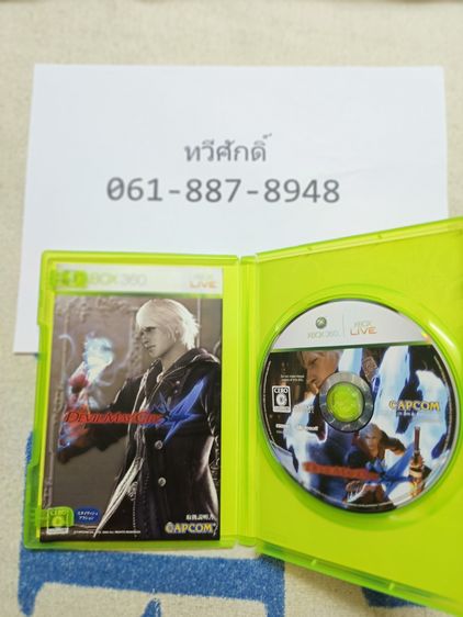เกมส์ xbox360 สภาพดี รูปที่ 6