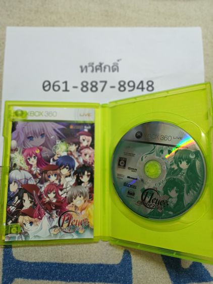 เกมส์ xbox360 สภาพดี รูปที่ 2