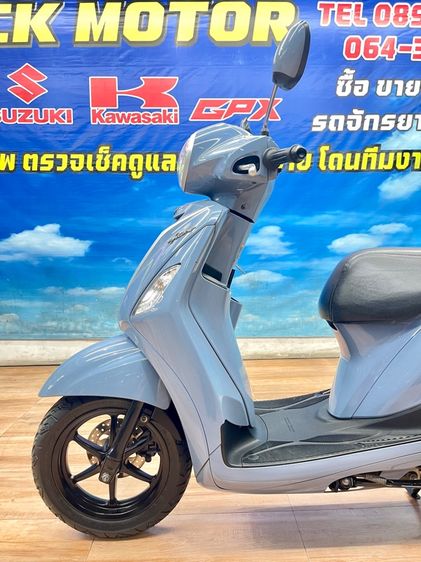 GRAND FIRANOเครื่องดีพร้อมใช้งาน รูปที่ 2