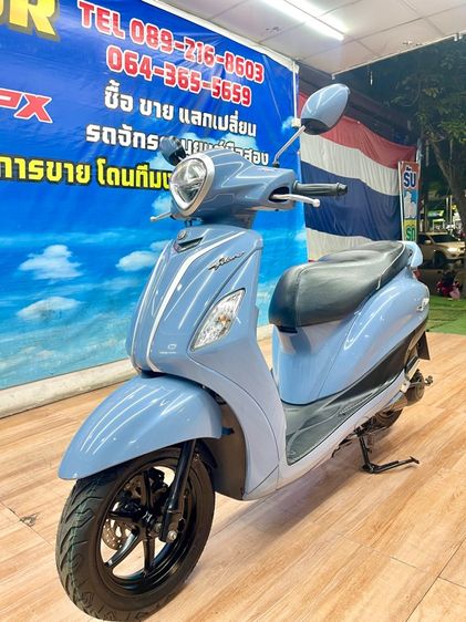 GRAND FIRANOเครื่องดีพร้อมใช้งาน