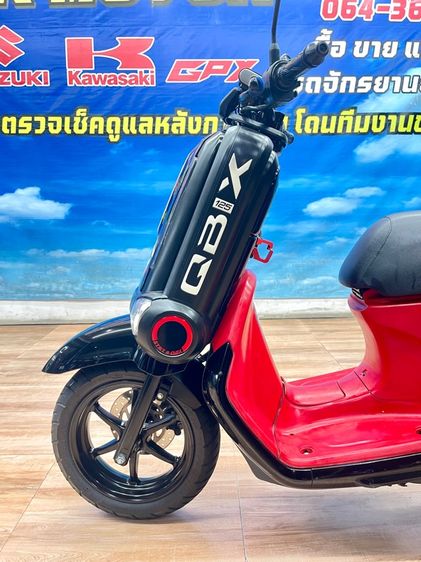 Q-BIXพร้อมใช้งานเอกสารครบ รูปที่ 2