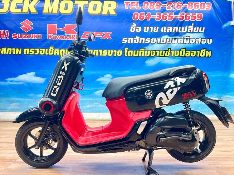 Q-BIXพร้อมใช้งานเอกสารครบ รูปที่ 3