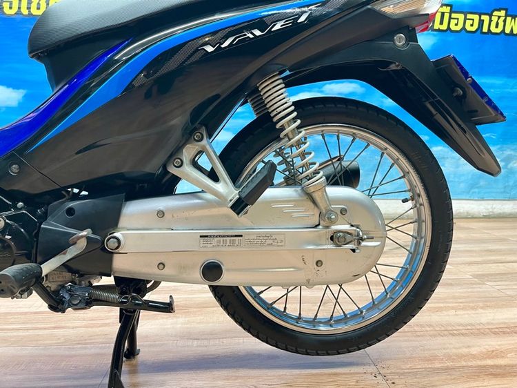 WAVE110LEDสตาร์มือเครื่องดีพร้อมใช้งาน รูปที่ 3