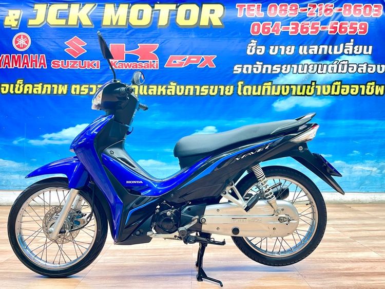 WAVE110LEDสตาร์มือเครื่องดีพร้อมใช้งาน รูปที่ 9