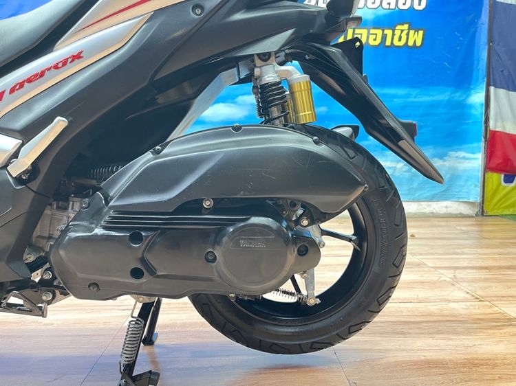 AEROXตัวTOP ABSเครื่องดีพร้อมใช้งาน รูปที่ 5