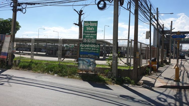 ไม่ใช่ โกดังให้เช่า- ใหญ่-ล็ก-สถานรรถไฟฟ้าบีทีเอส-เคหะ รูปที่ 2