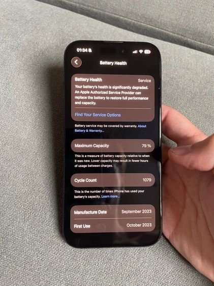 iPhone 15 Pro 512go รูปที่ 10
