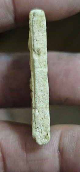 พระสมเด็จ รูปที่ 7