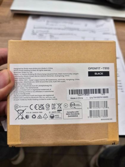 หูฟัง Shokz Openfit (พึ่งเคลมมา และยังเหลือประกันถึง 19 ม.ค. 69) รูปที่ 3