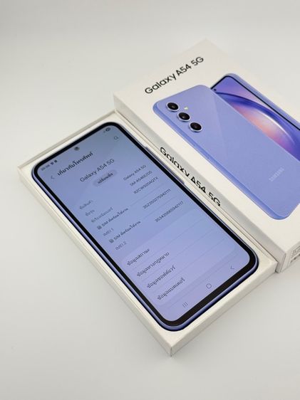 galaxy a54 5g รูปที่ 3