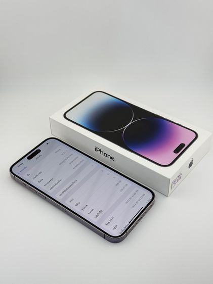iPhone 14 ProMax 256gb รูปที่ 8