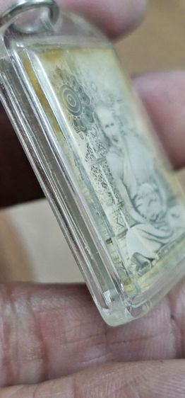 รูปถ่ายตาแป๋วหลวงปู่เผือก วัดกิ่งแก้ว ปี 2515 รูปที่ 9