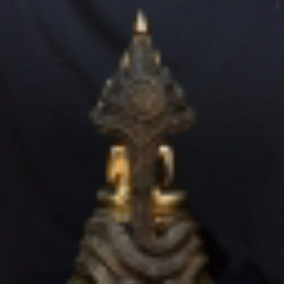 พระนาคปรก  รูปที่ 3