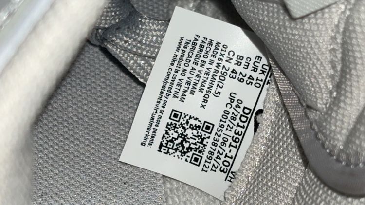 รองเท้า NIKE รูปที่ 9