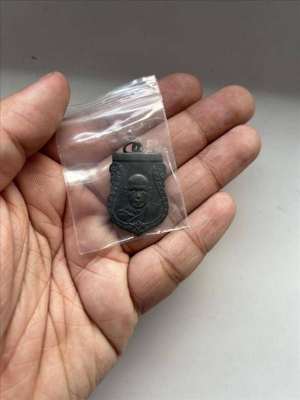 ๒๕๐๐ รูปที่ 3