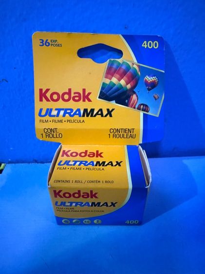 kodak ultramax รูปที่ 3