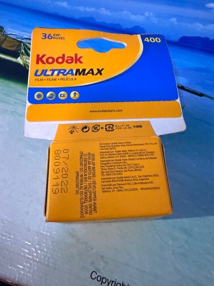 kodak ultramax รูปที่ 2