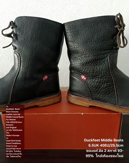 Duckfeet Boots, Unisex 6.5UK 40EU(25.5cm) ของแท้ มือ 2 สภาพใกล้เคียงของใหม่, รองเท้าบู้ท Duckfeet หนังแท้ พื้นเต็ม ไม่มีตำหนิใดๆ สวยมาก รูปที่ 16