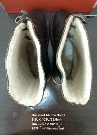 Duckfeet Boots, Unisex 6.5UK 40EU(25.5cm) ของแท้ มือ 2 สภาพใกล้เคียงของใหม่, รองเท้าบู้ท Duckfeet หนังแท้ พื้นเต็ม ไม่มีตำหนิใดๆ สวยมาก รูปที่ 18
