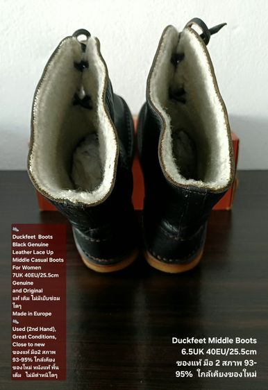 Duckfeet Boots, Unisex 6.5UK 40EU(25.5cm) ของแท้ มือ 2 สภาพใกล้เคียงของใหม่, รองเท้าบู้ท Duckfeet หนังแท้ พื้นเต็ม ไม่มีตำหนิใดๆ สวยมาก รูปที่ 12