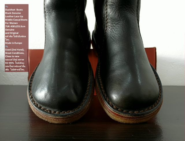Duckfeet Boots, Unisex 6.5UK 40EU(25.5cm) ของแท้ มือ 2 สภาพใกล้เคียงของใหม่, รองเท้าบู้ท Duckfeet หนังแท้ พื้นเต็ม ไม่มีตำหนิใดๆ สวยมาก รูปที่ 7
