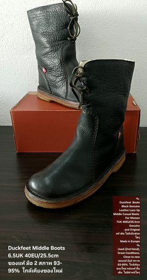 Duckfeet Boots, Unisex 6.5UK 40EU(25.5cm) ของแท้ มือ 2 สภาพใกล้เคียงของใหม่, รองเท้าบู้ท Duckfeet หนังแท้ พื้นเต็ม ไม่มีตำหนิใดๆ สวยมาก รูปที่ 2