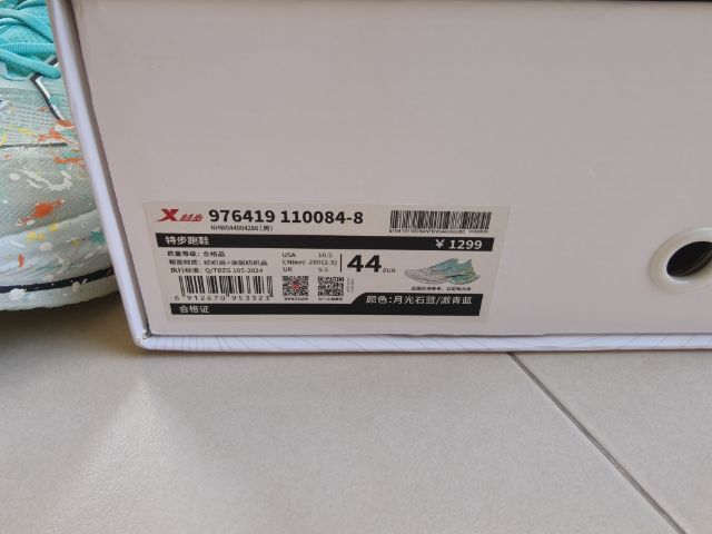 ขายรองเท้า xtep 160 .3.5x รูปที่ 13
