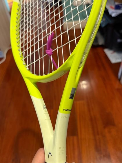Head Extreme รูปที่ 6