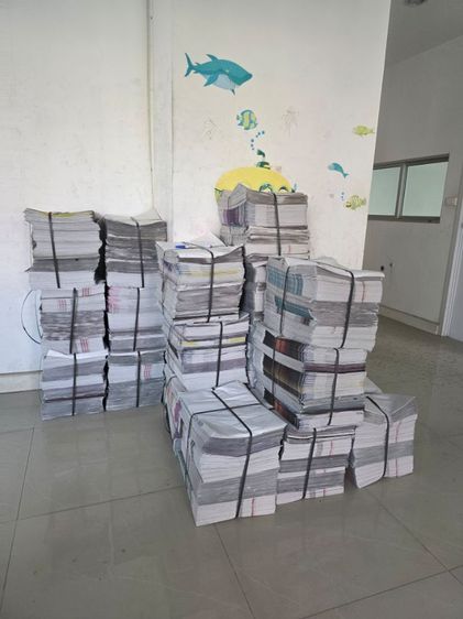 หนังสือพิม รูปที่ 2