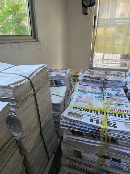 หนังสือพิม