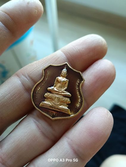 พระเครื่อง รูปที่ 5