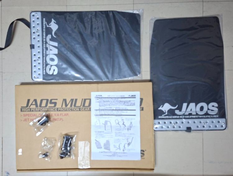 jaos mud GUARD