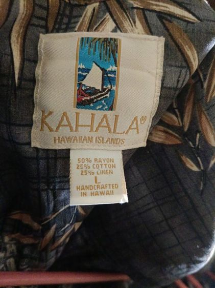 เสื้อเชิ้ตฮาวาย KAHALA Hawaiian Islands  🇺🇸
งานวินเทจ ลายใบไม้โทนเทา-น้ำตาล เท่ สุภาพ ใส่สบาย