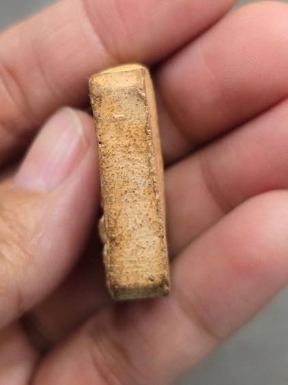 หลวงพ่อปานทรงครุฑ รูปที่ 3